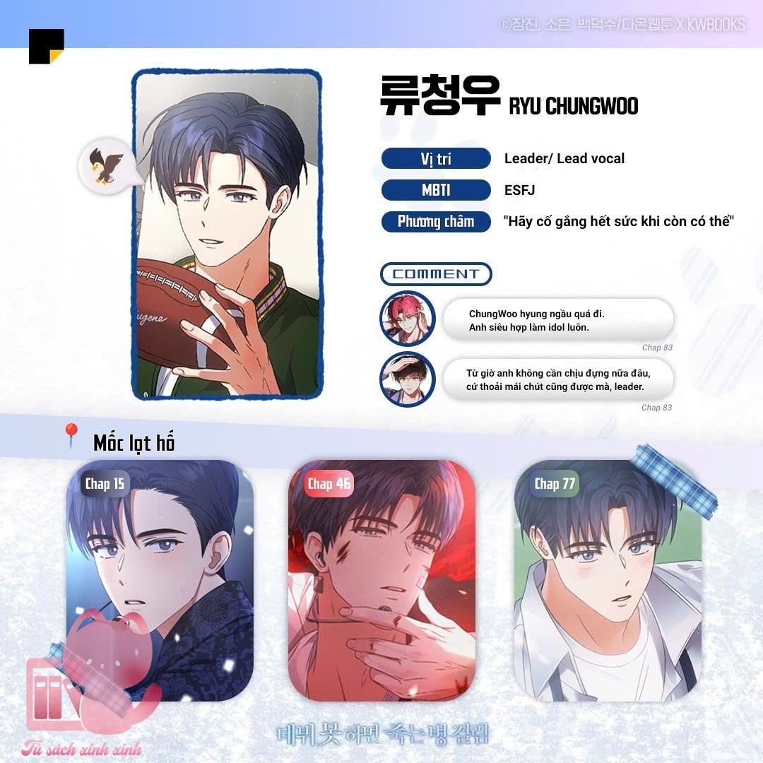 Debut Or Die - Chap Đếm ngày TeSTAR comeback - Chap 100.5 - Trang 7