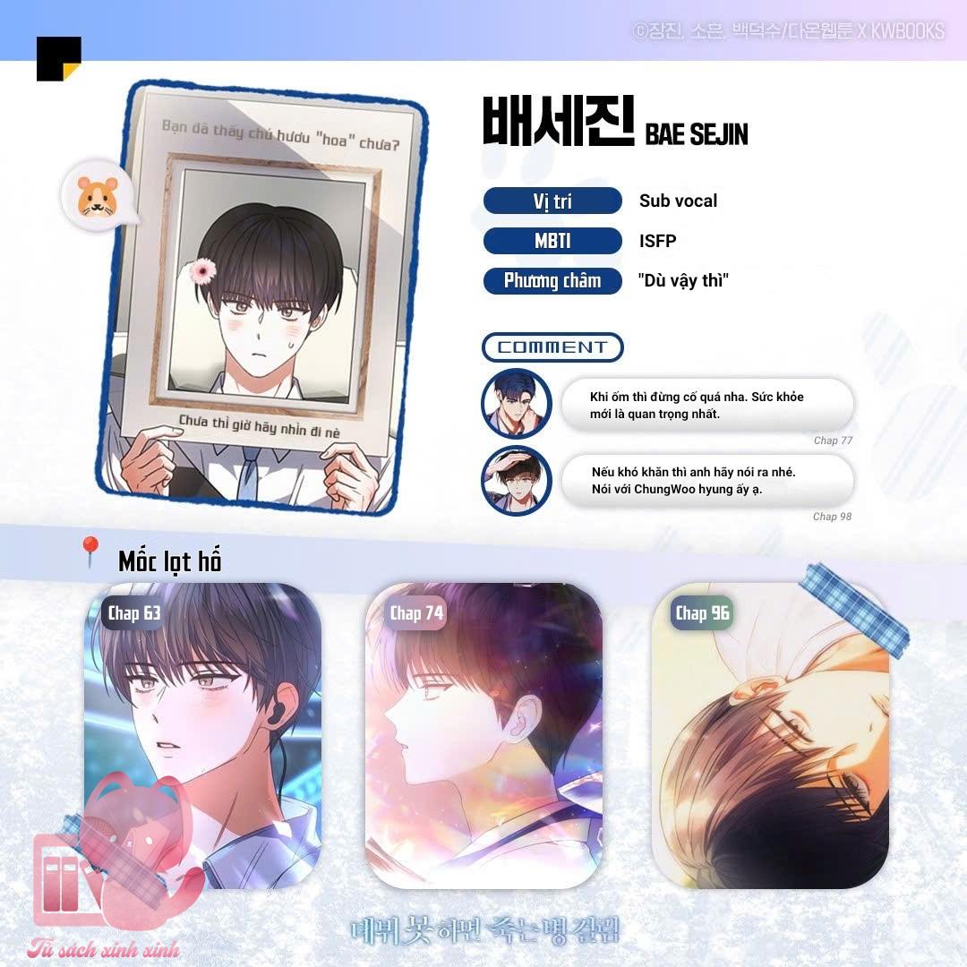 Debut Or Die - Chap Đếm ngày TeSTAR comeback - Chap 100.5 - Trang 8