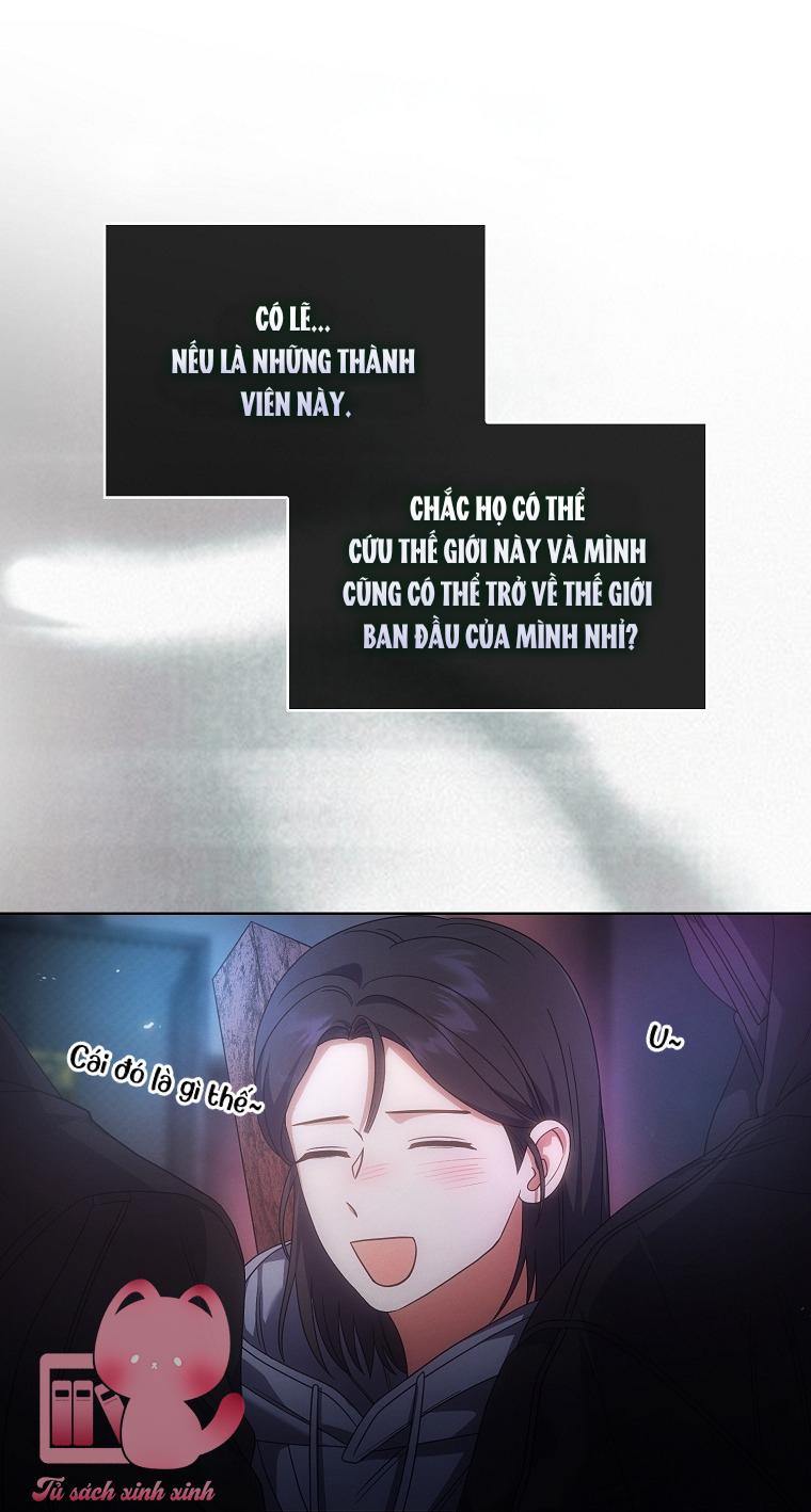 Debut Or Die - Chap 105