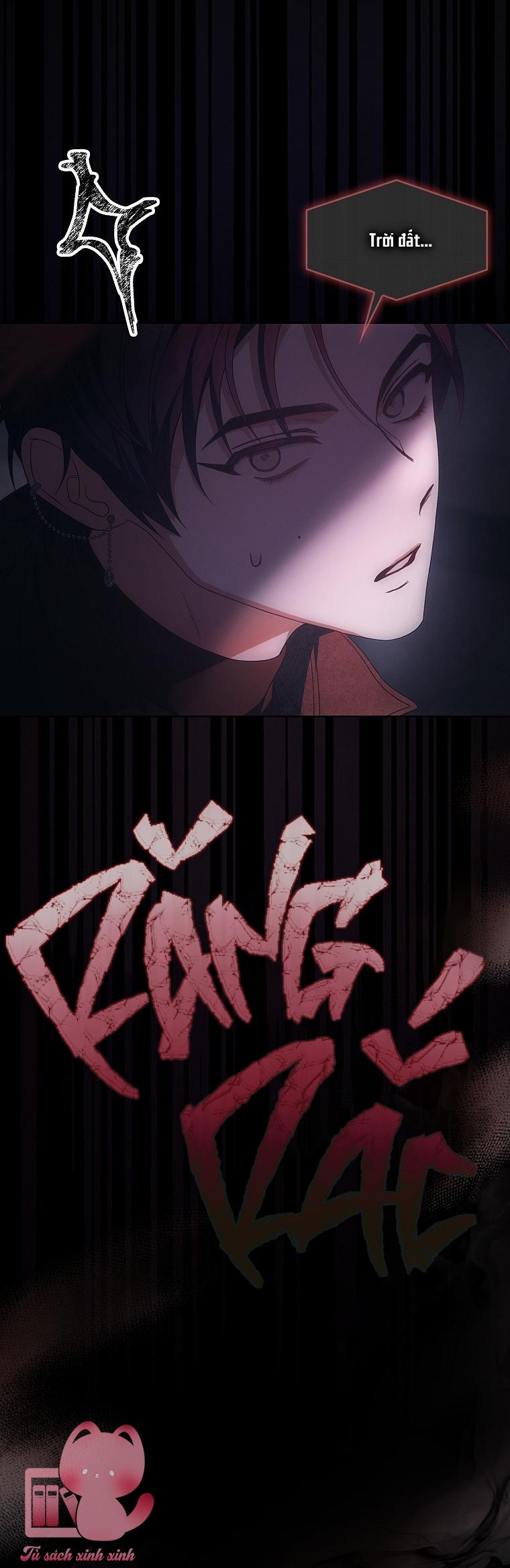 Debut Or Die - Chap 105