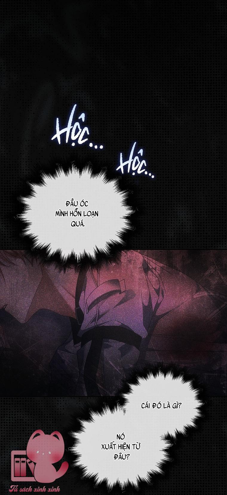 Debut Or Die - Chap 105