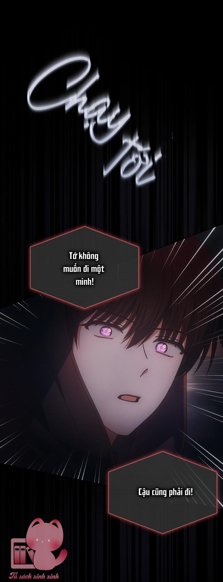 Debut Or Die - Chap 105