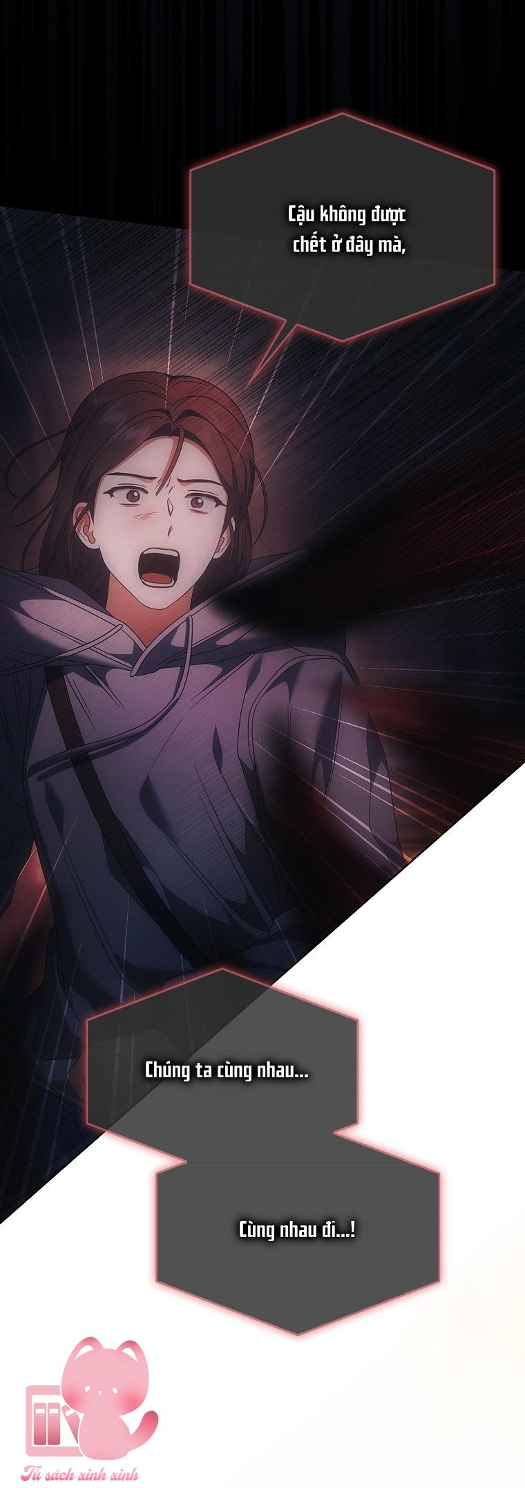Debut Or Die - Chap 105