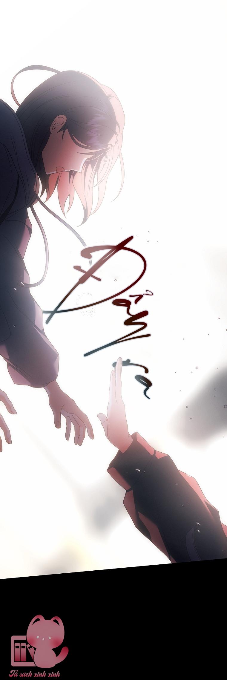 Debut Or Die - Chap 105