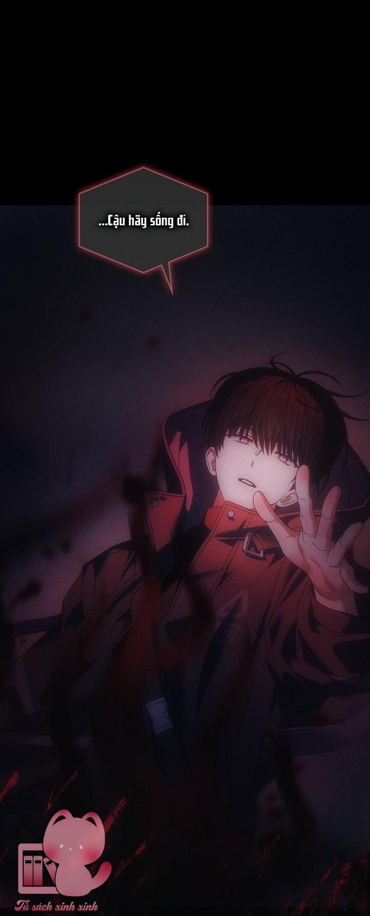 Debut Or Die - Chap 105