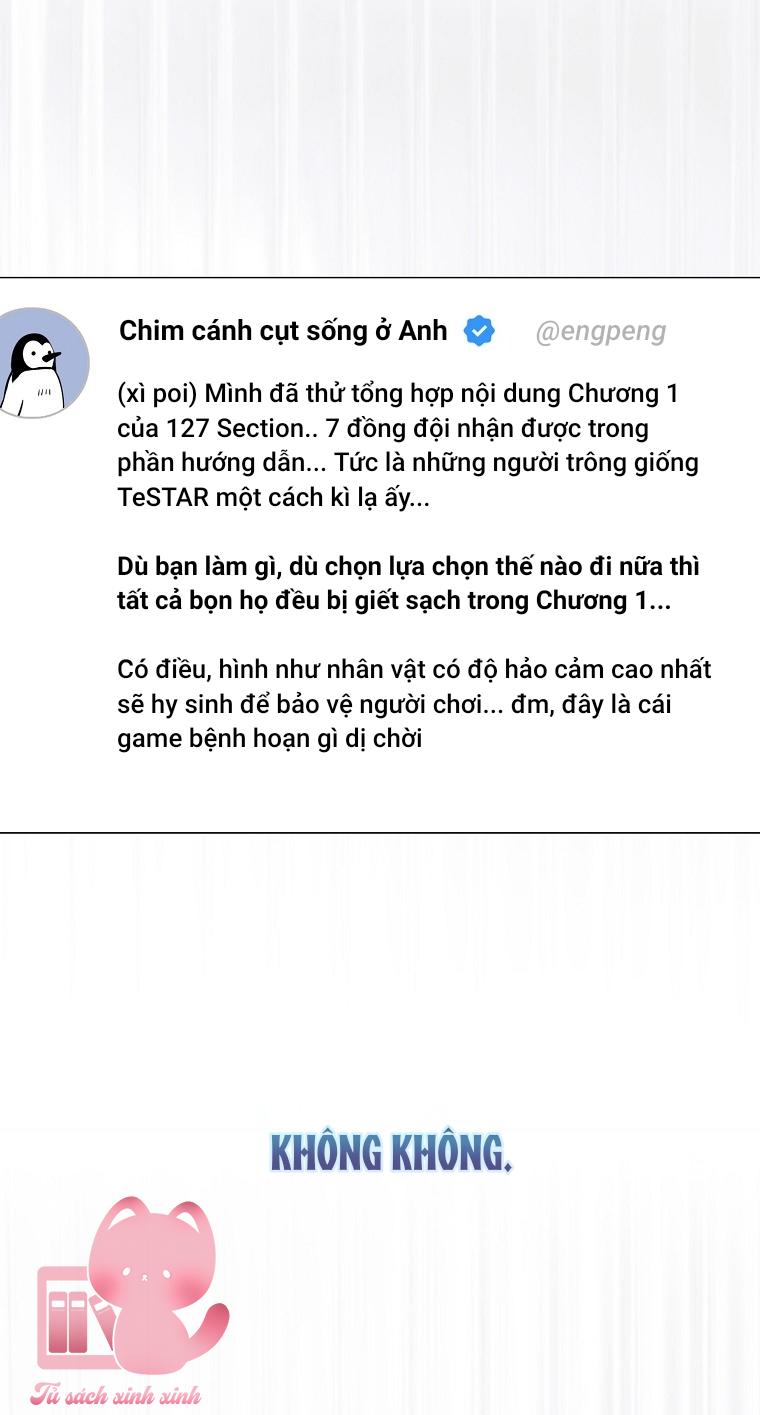 Debut Or Die - Chap 105