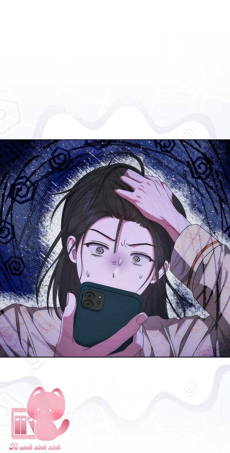 Debut Or Die - Chap 105