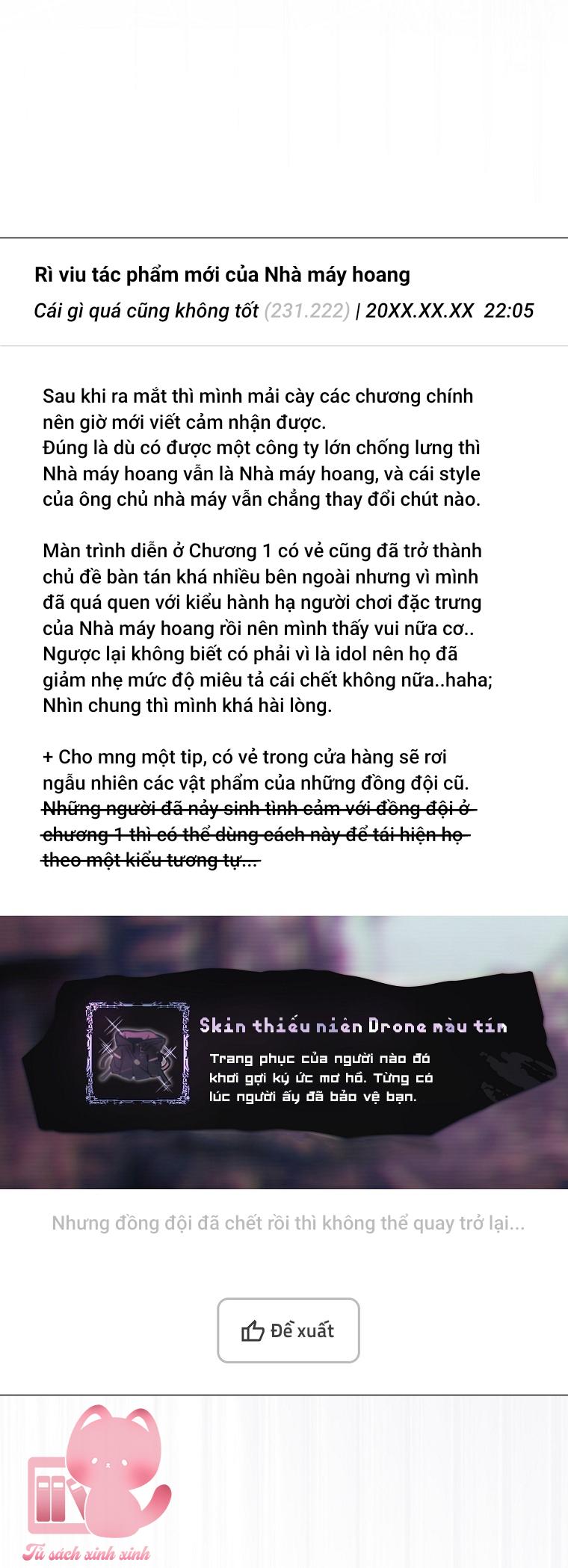 Debut Or Die - Chap 105