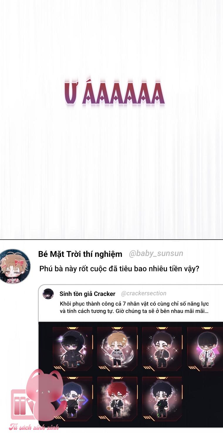Debut Or Die - Chap 105