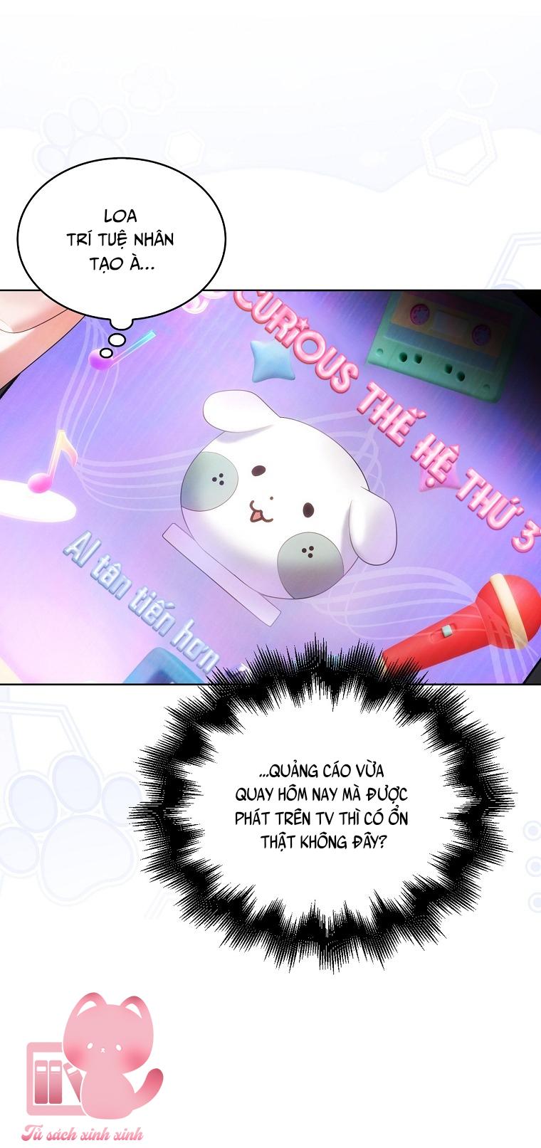 Debut Or Die - Chap 105