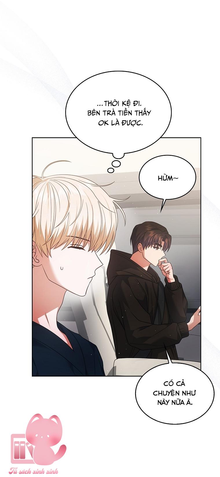 Debut Or Die - Chap 105