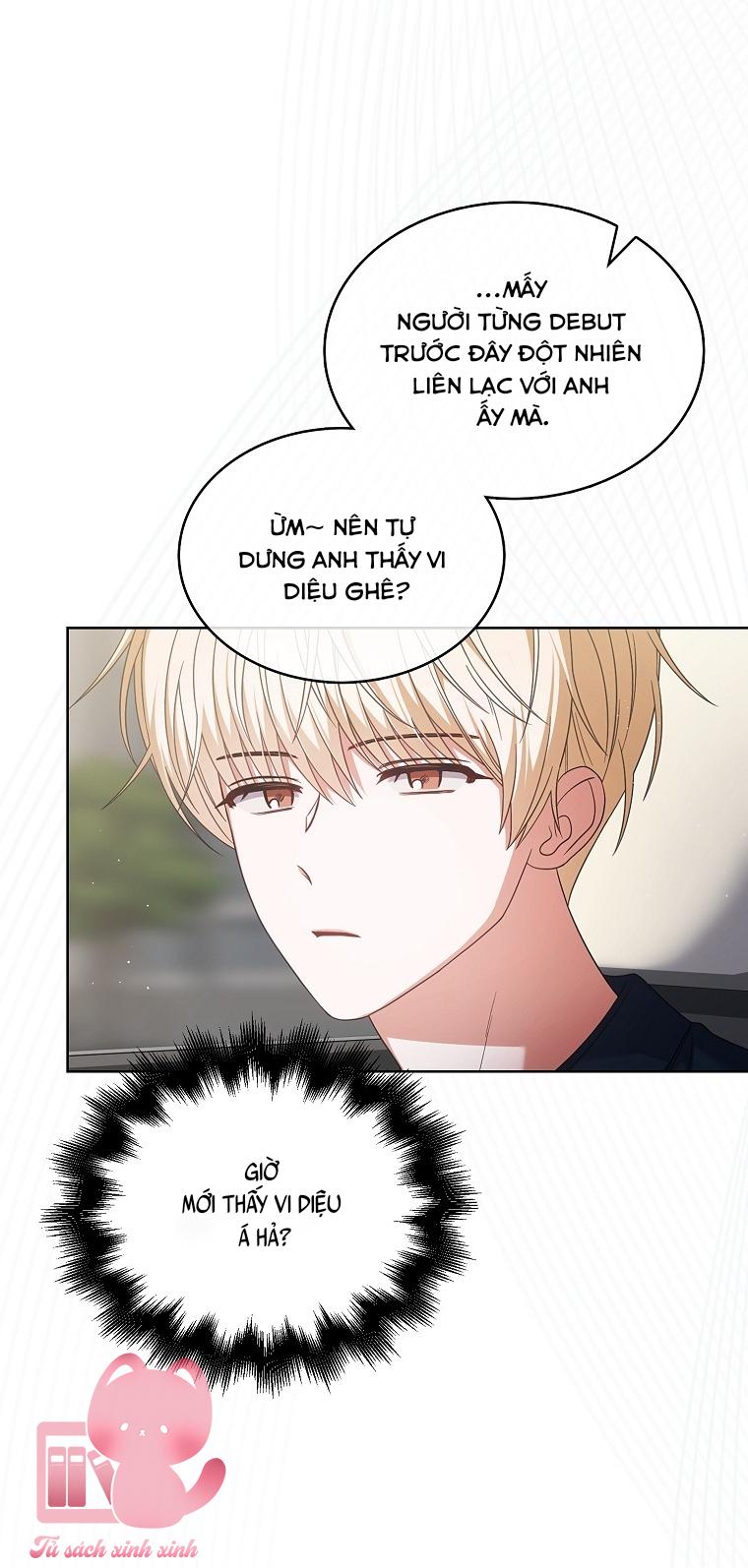 Debut Or Die - Chap 105