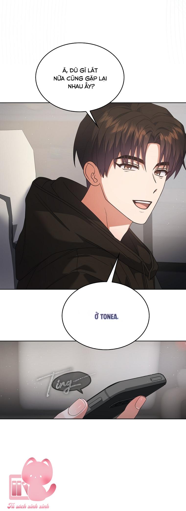 Debut Or Die - Chap 105