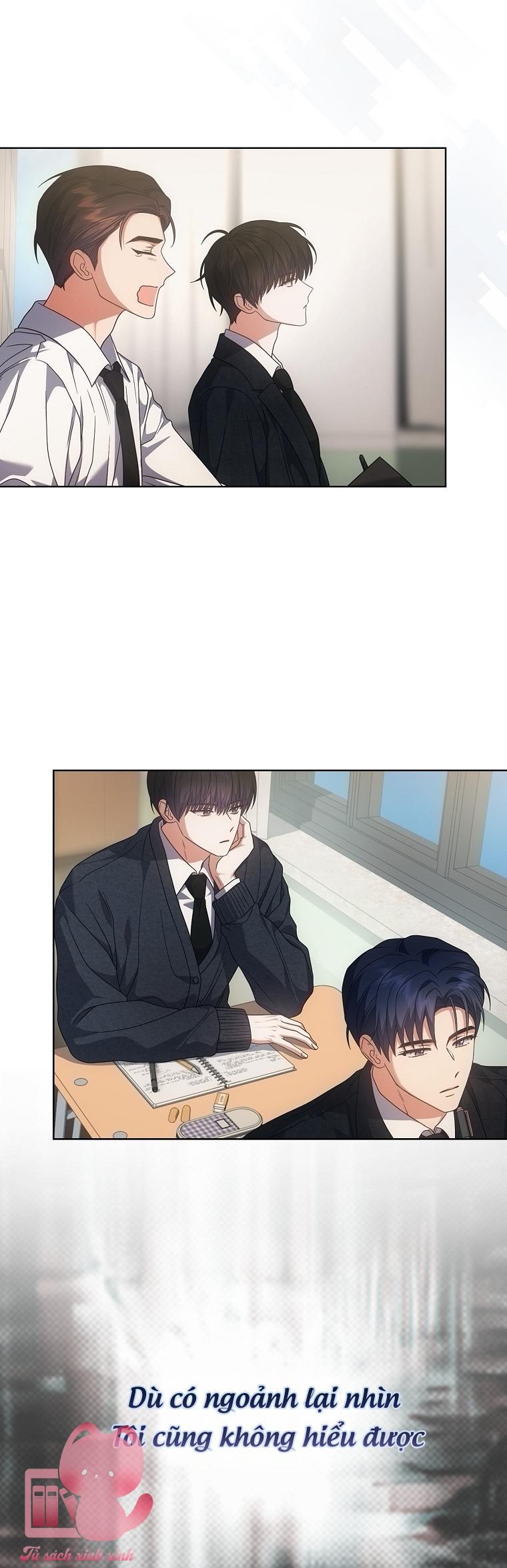 Debut Or Die - Chap 106
