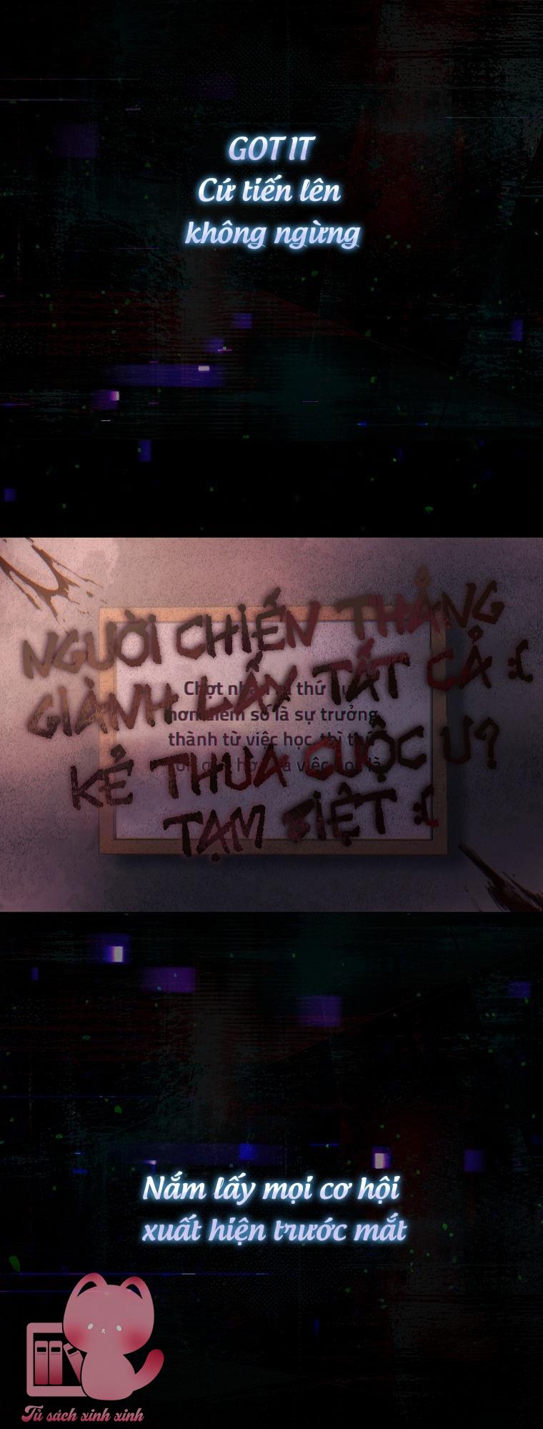 Debut Or Die - Chap 106