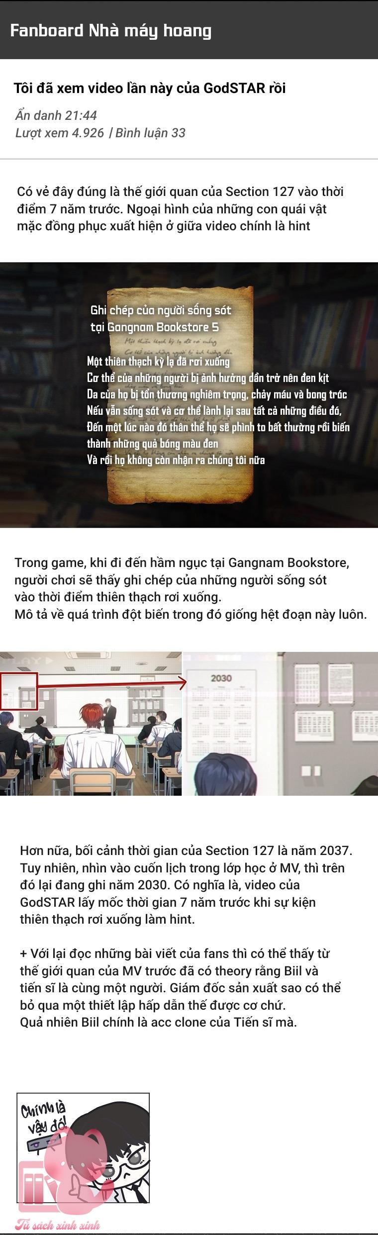 Debut Or Die - Chap 106