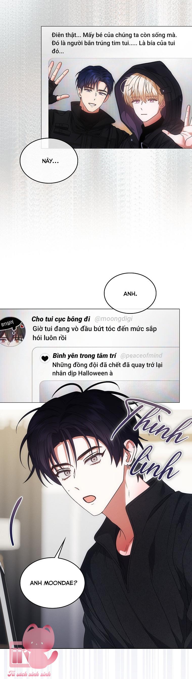 Debut Or Die - Chap 106