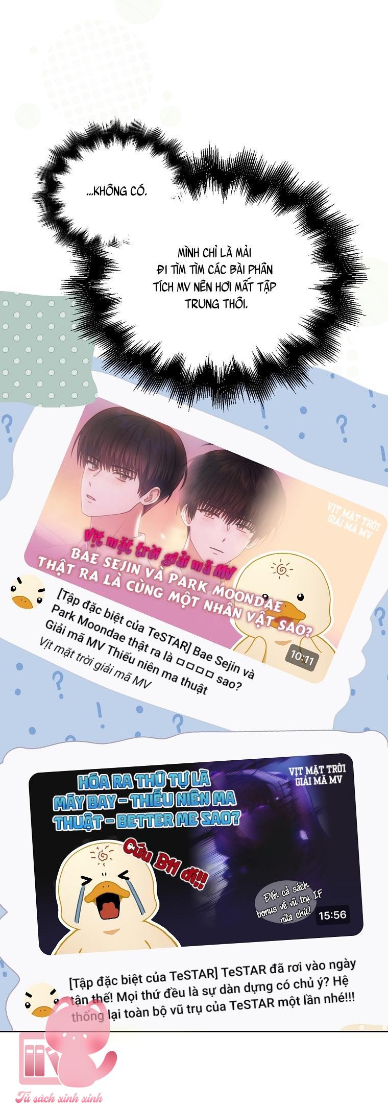 Debut Or Die - Chap 106