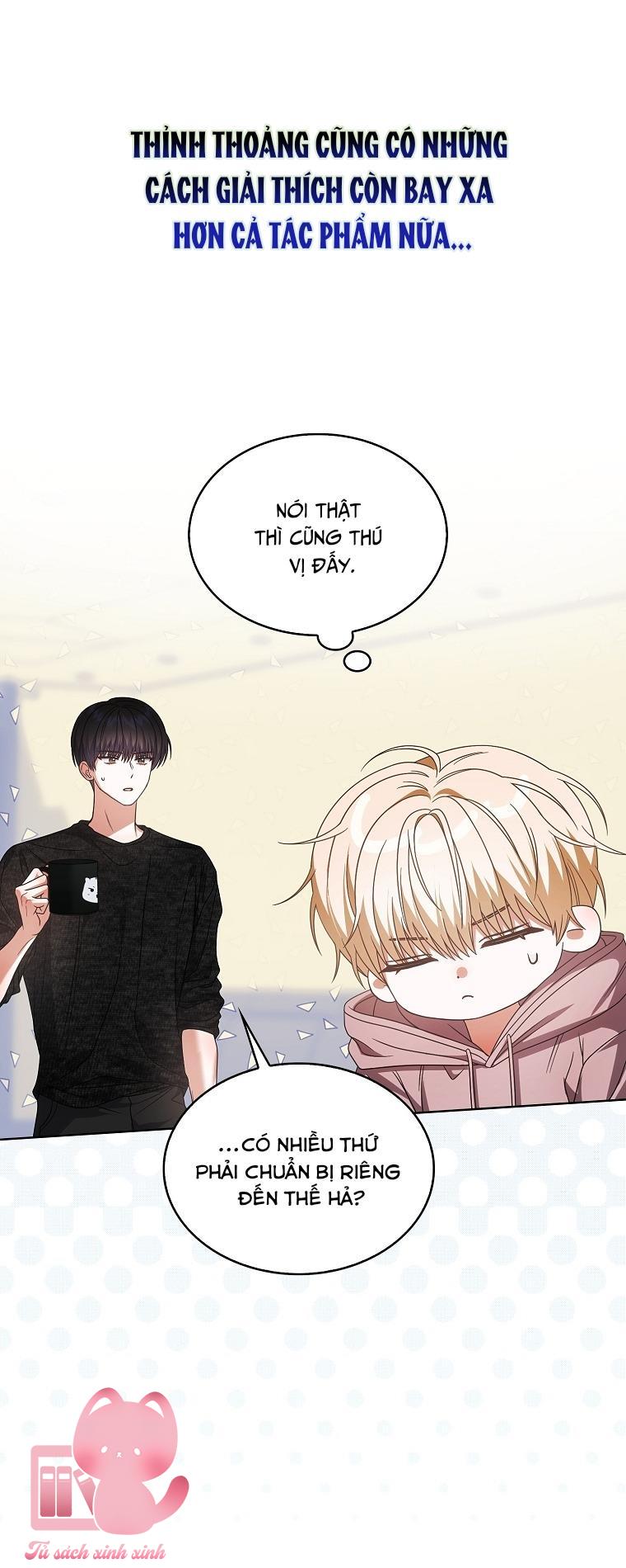 Debut Or Die - Chap 106