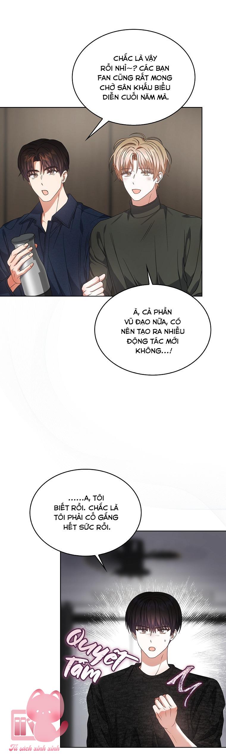 Debut Or Die - Chap 106