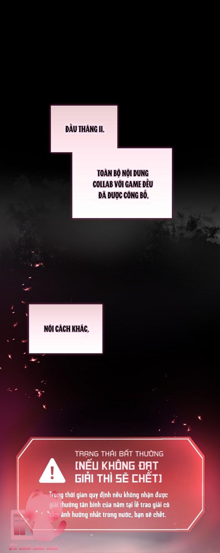 Debut Or Die - Chap 107