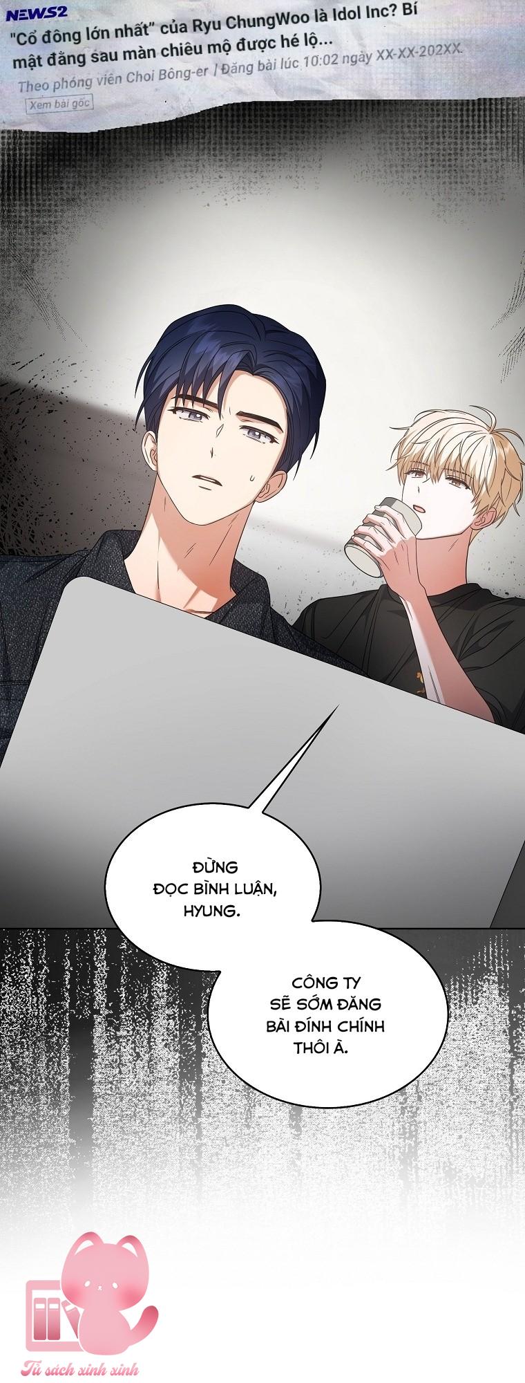 Debut Or Die - Chap 107
