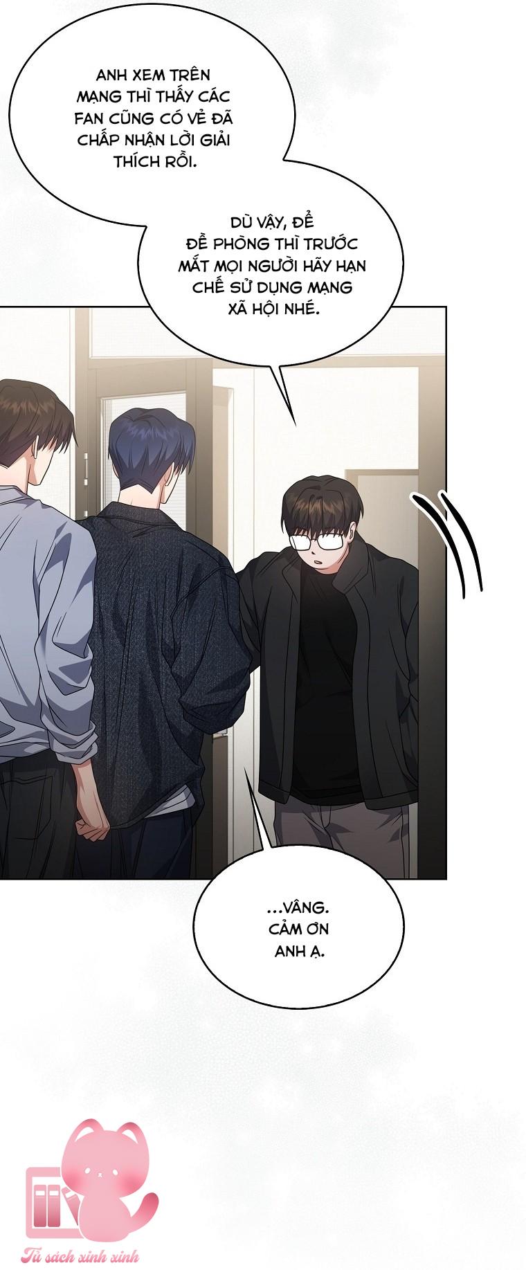 Debut Or Die - Chap 107