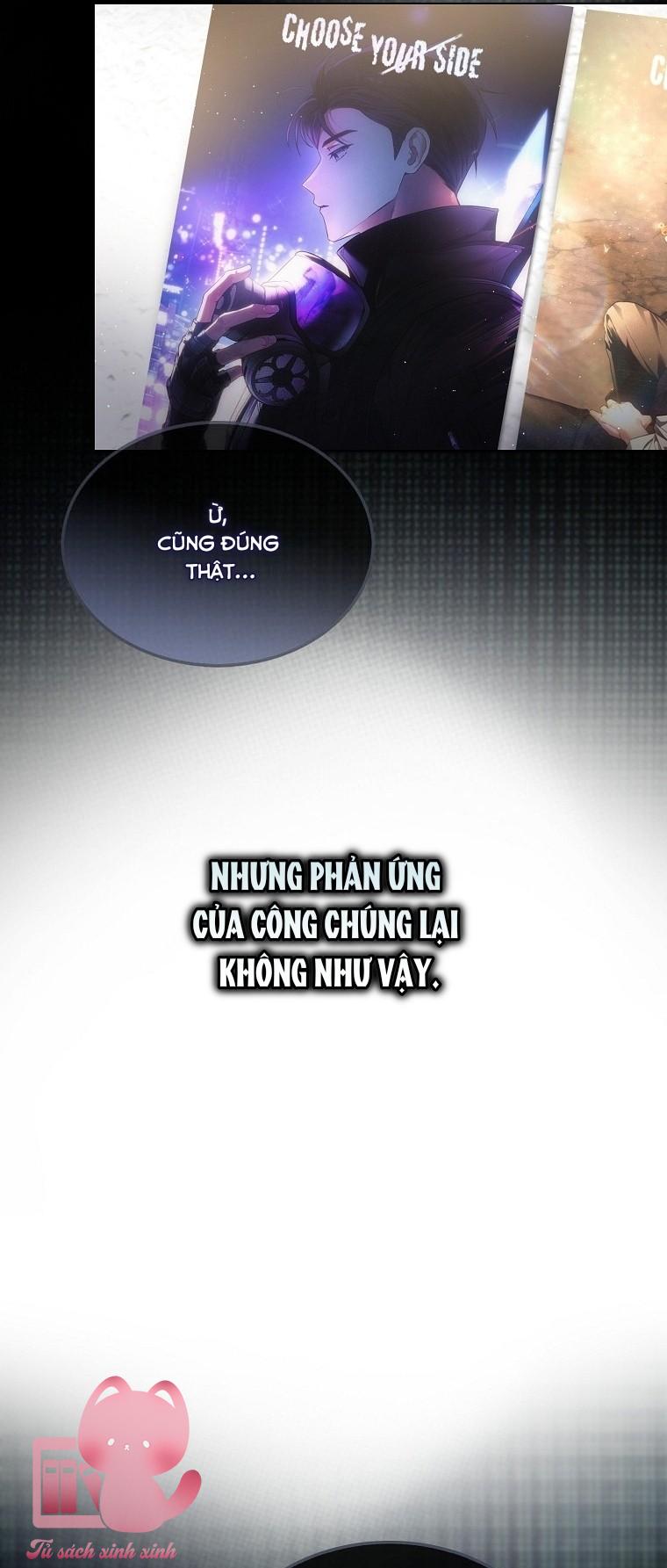 Debut Or Die - Chap 107