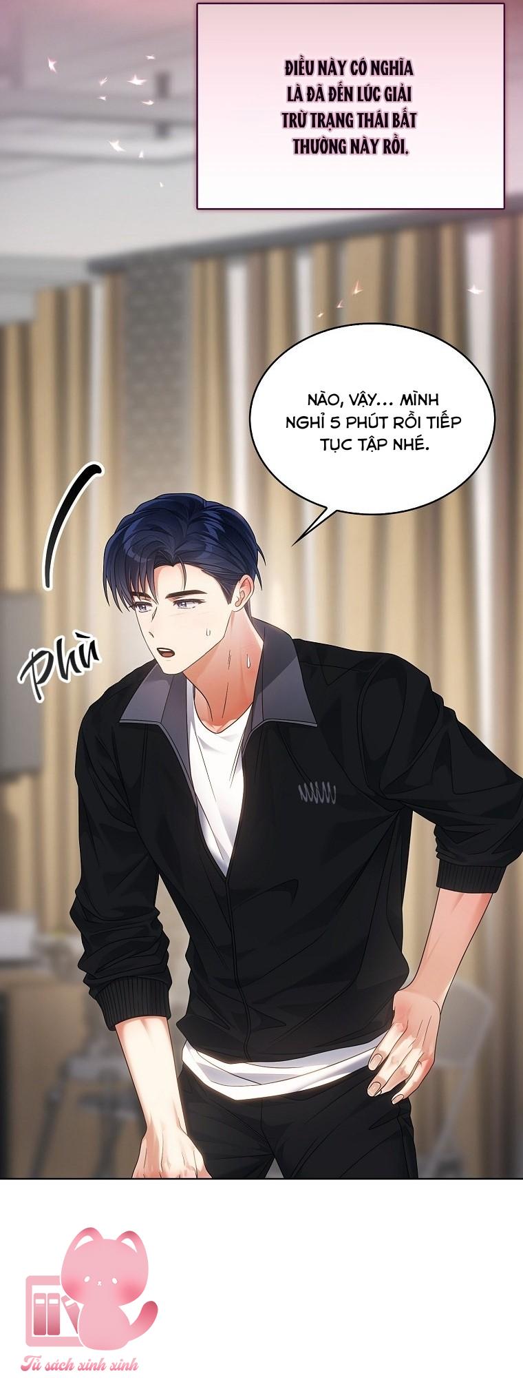 Debut Or Die - Chap 107