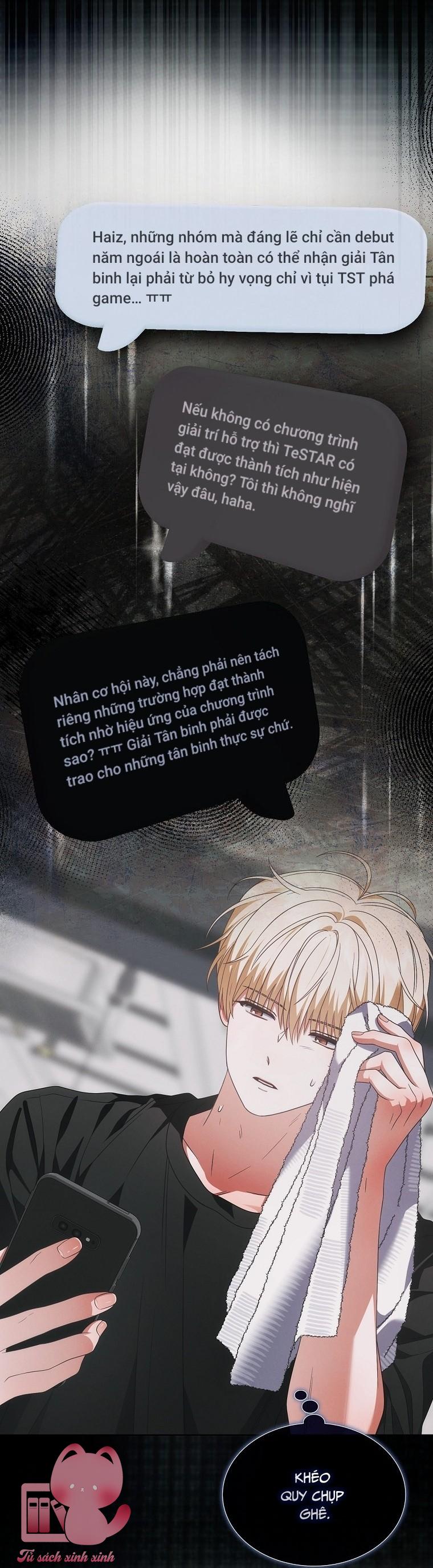 Debut Or Die - Chap 107