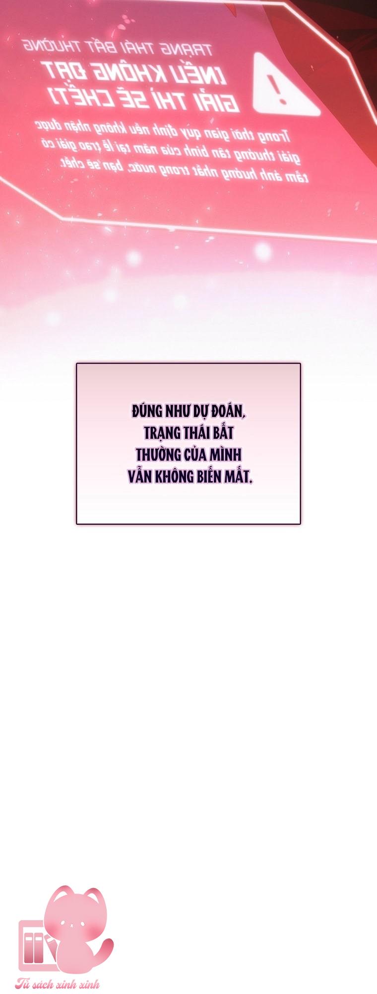 Debut Or Die - Chap 107