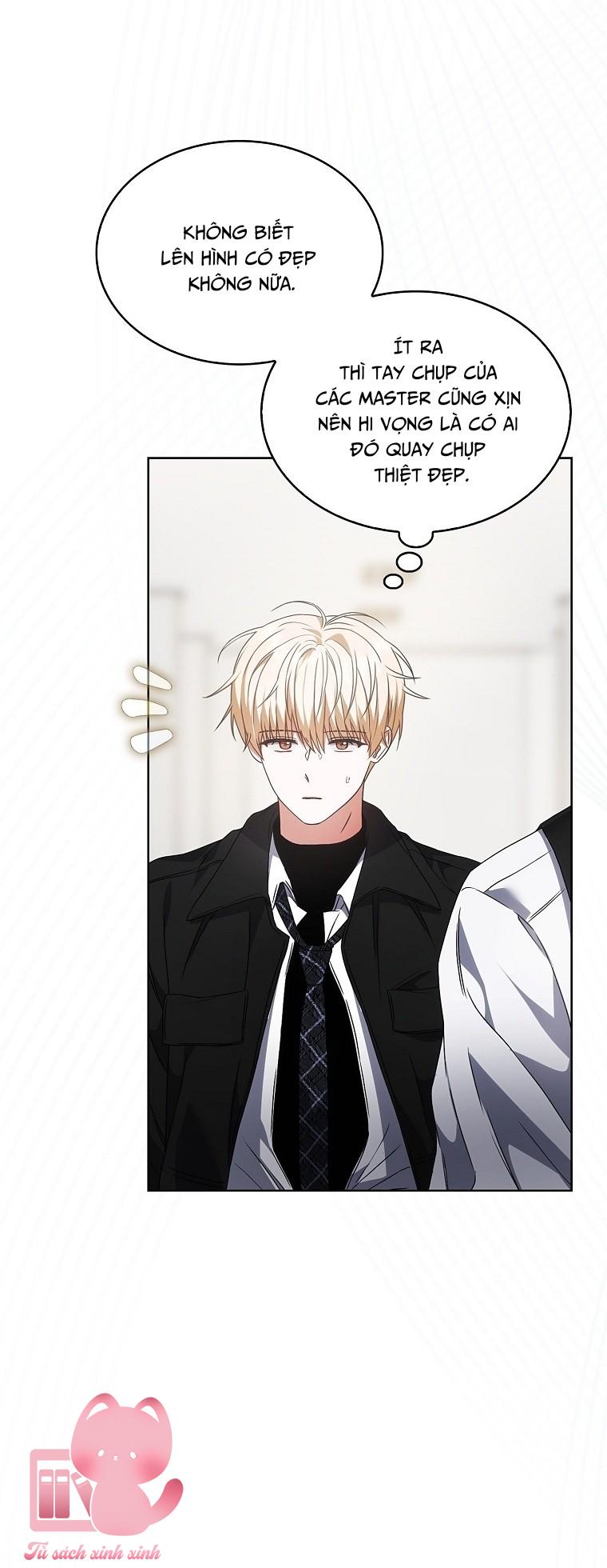 Debut Or Die - Chap 107