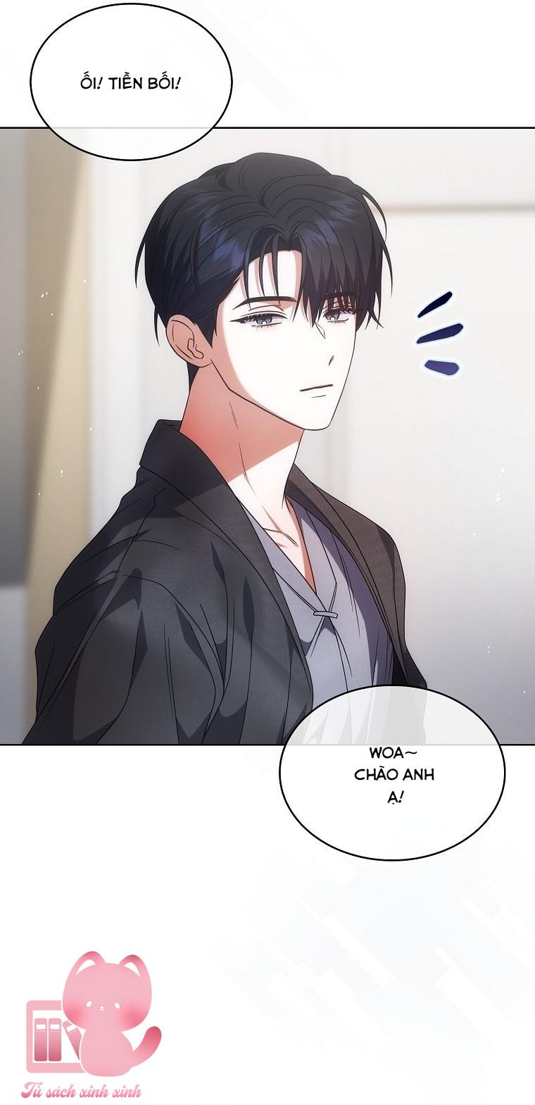 Debut Or Die - Chap 107