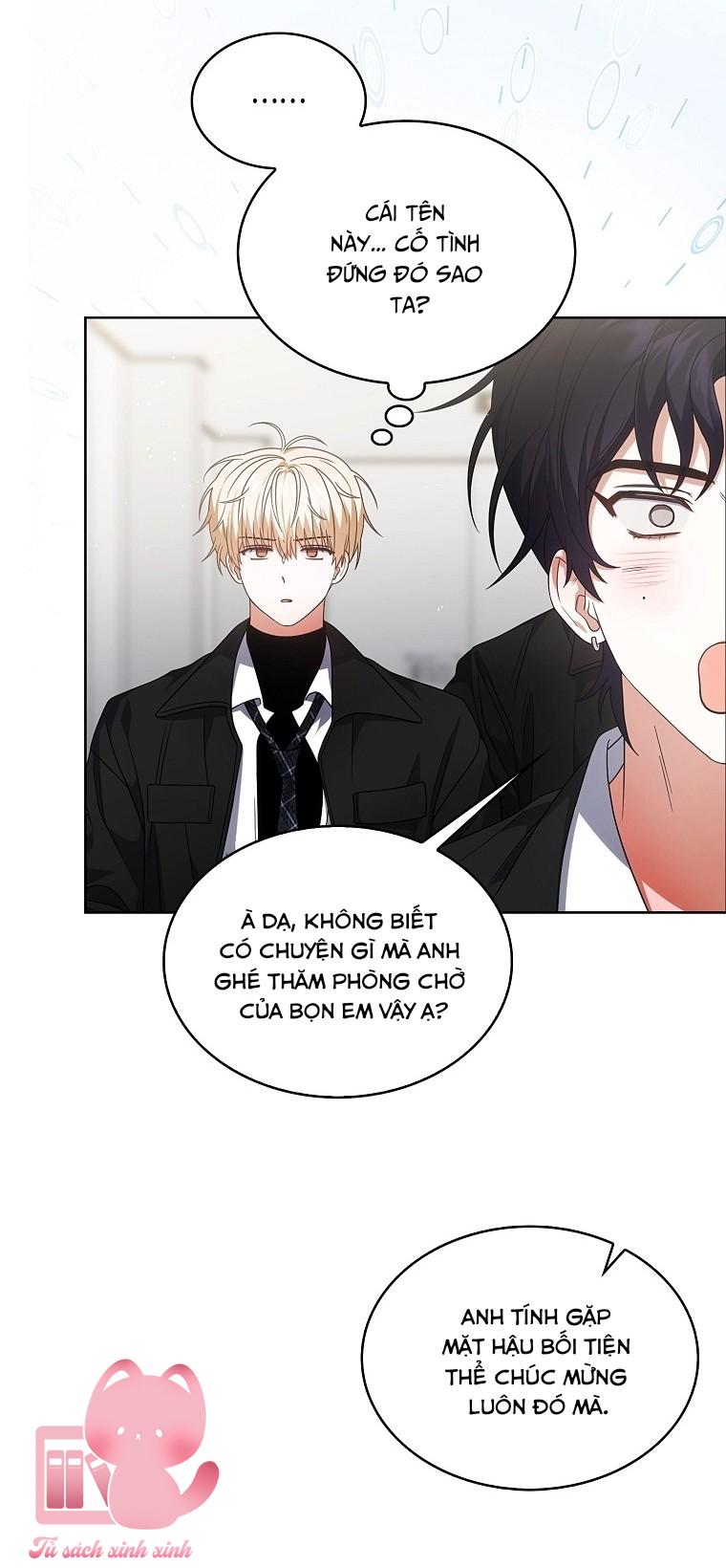 Debut Or Die - Chap 107