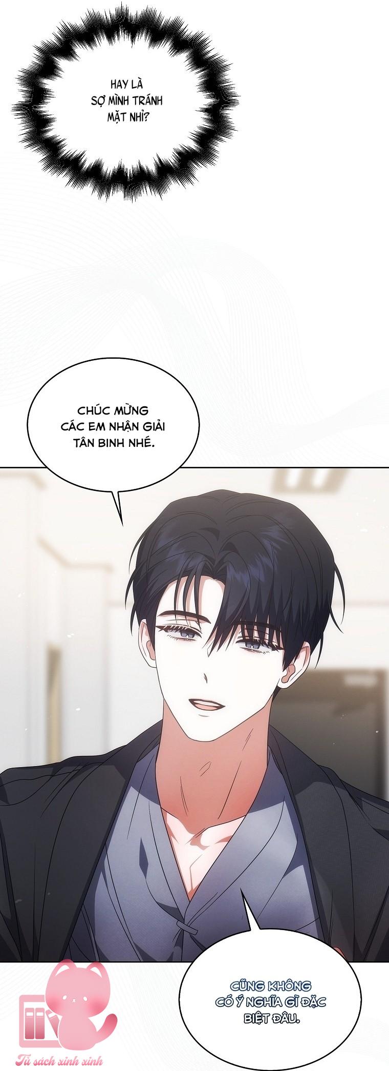 Debut Or Die - Chap 107