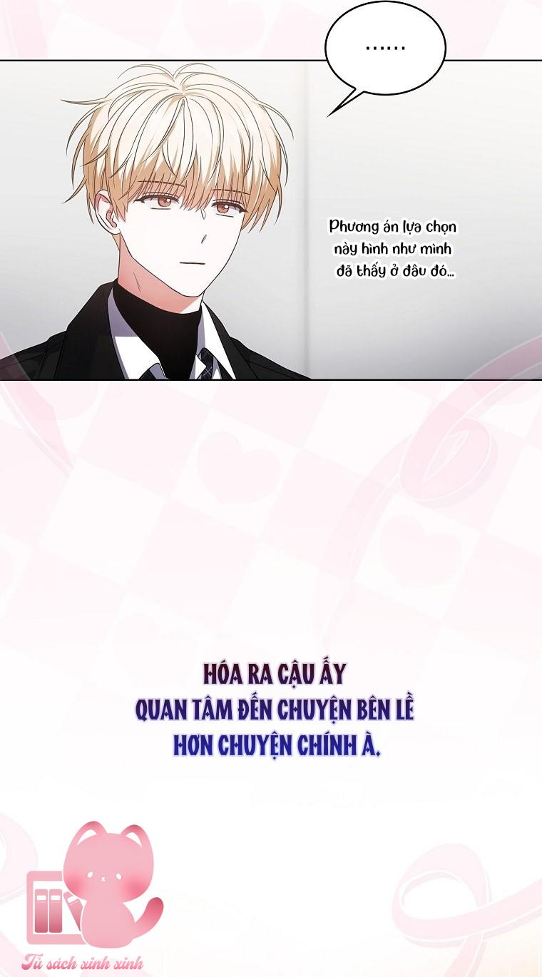 Debut Or Die - Chap 107