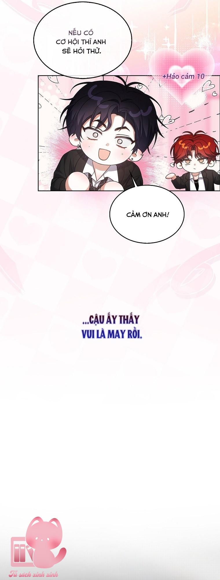 Debut Or Die - Chap 107