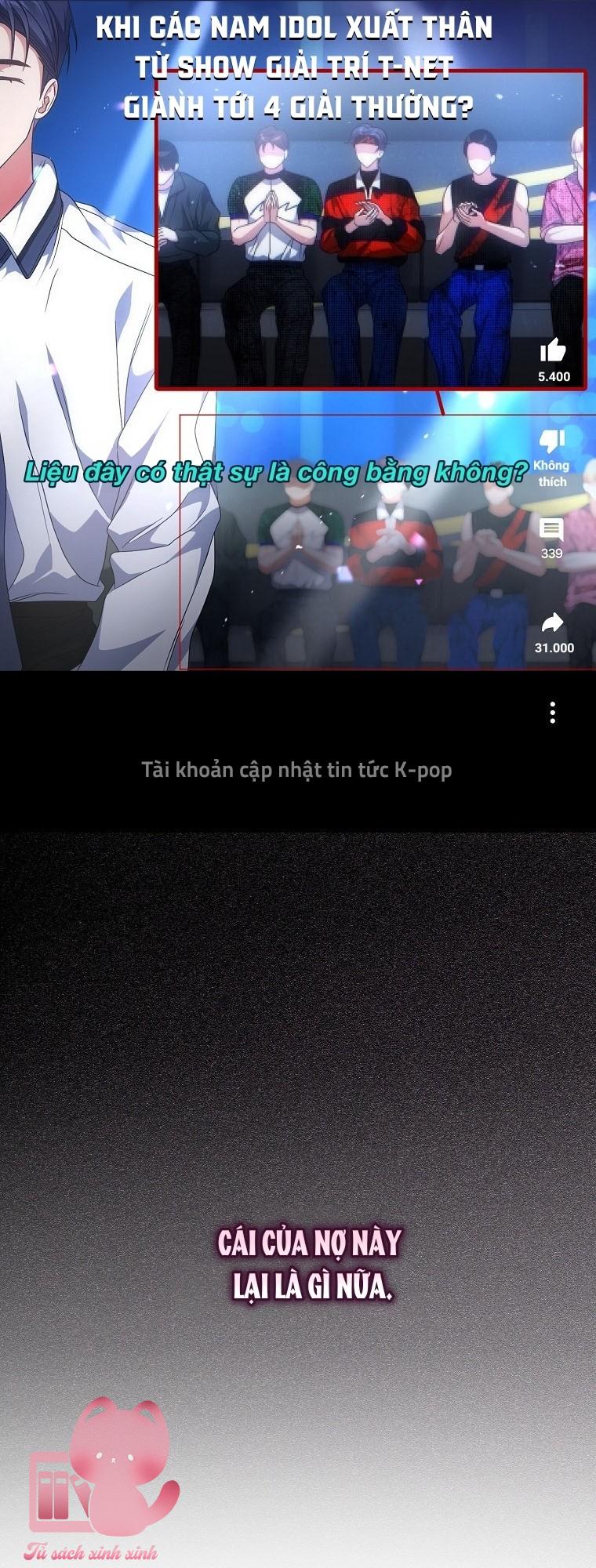 Debut Or Die - Chap 107