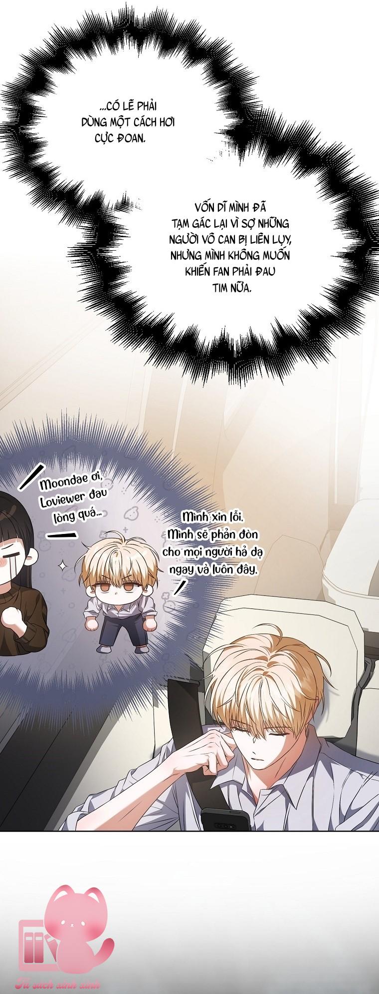 Debut Or Die - Chap 108
