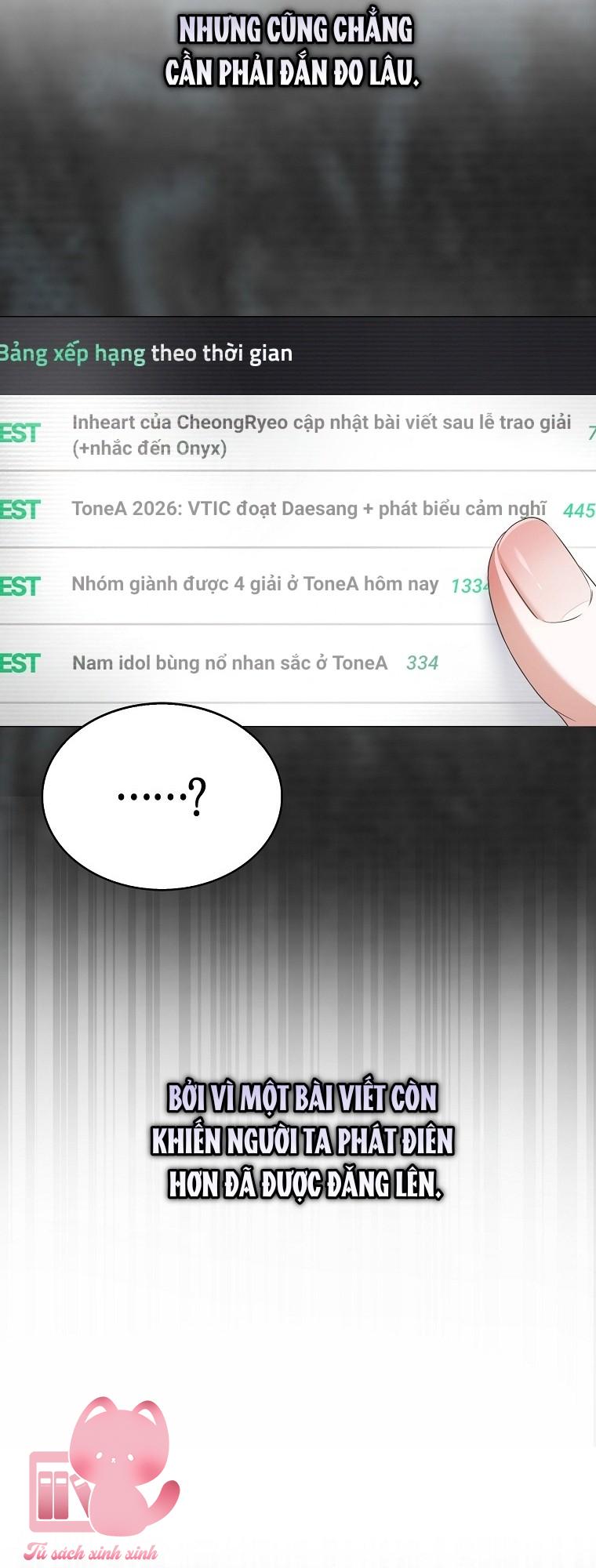 Debut Or Die - Chap 108
