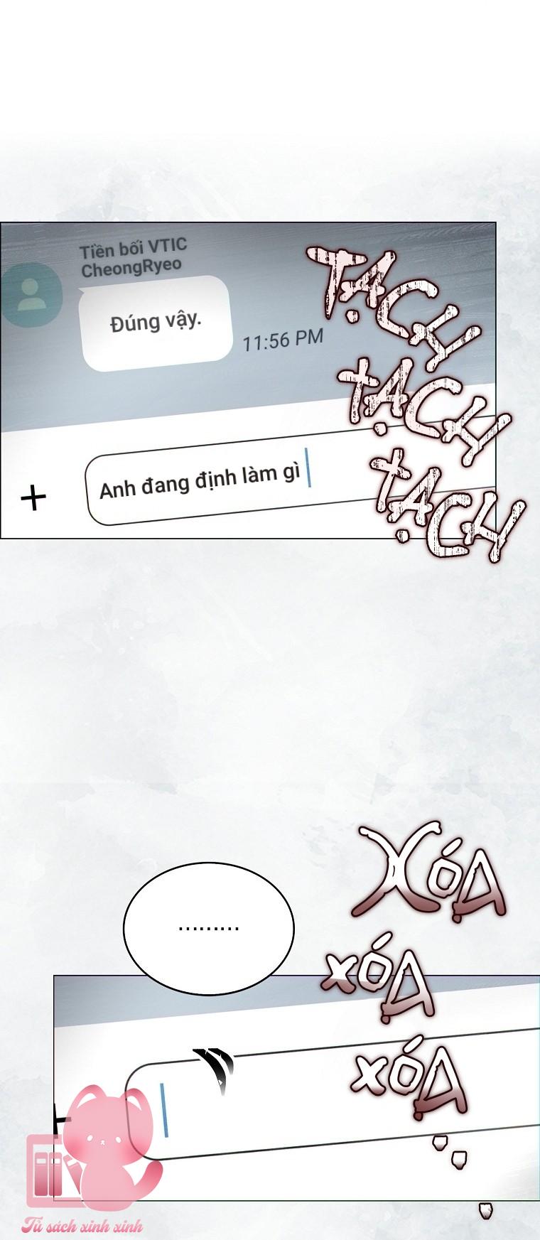 Debut Or Die - Chap 108