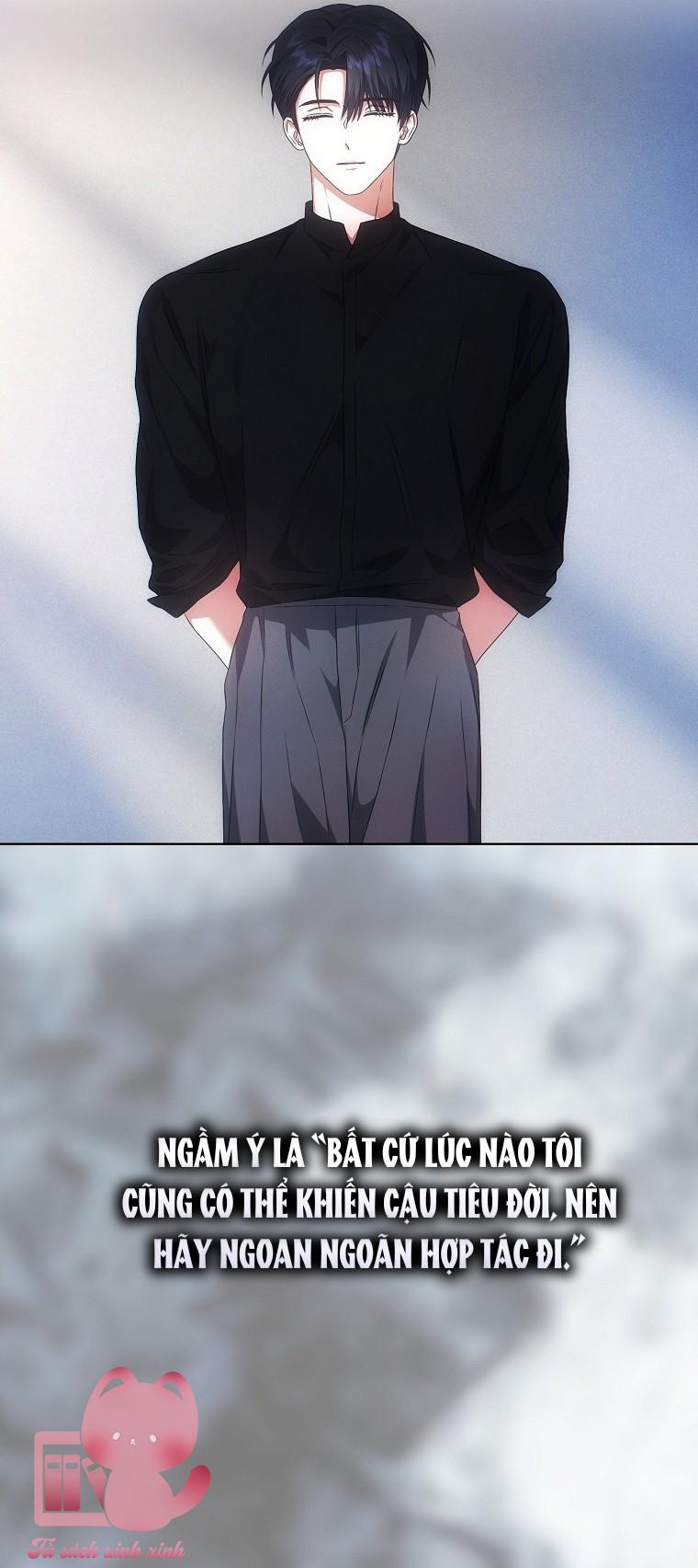 Debut Or Die - Chap 108