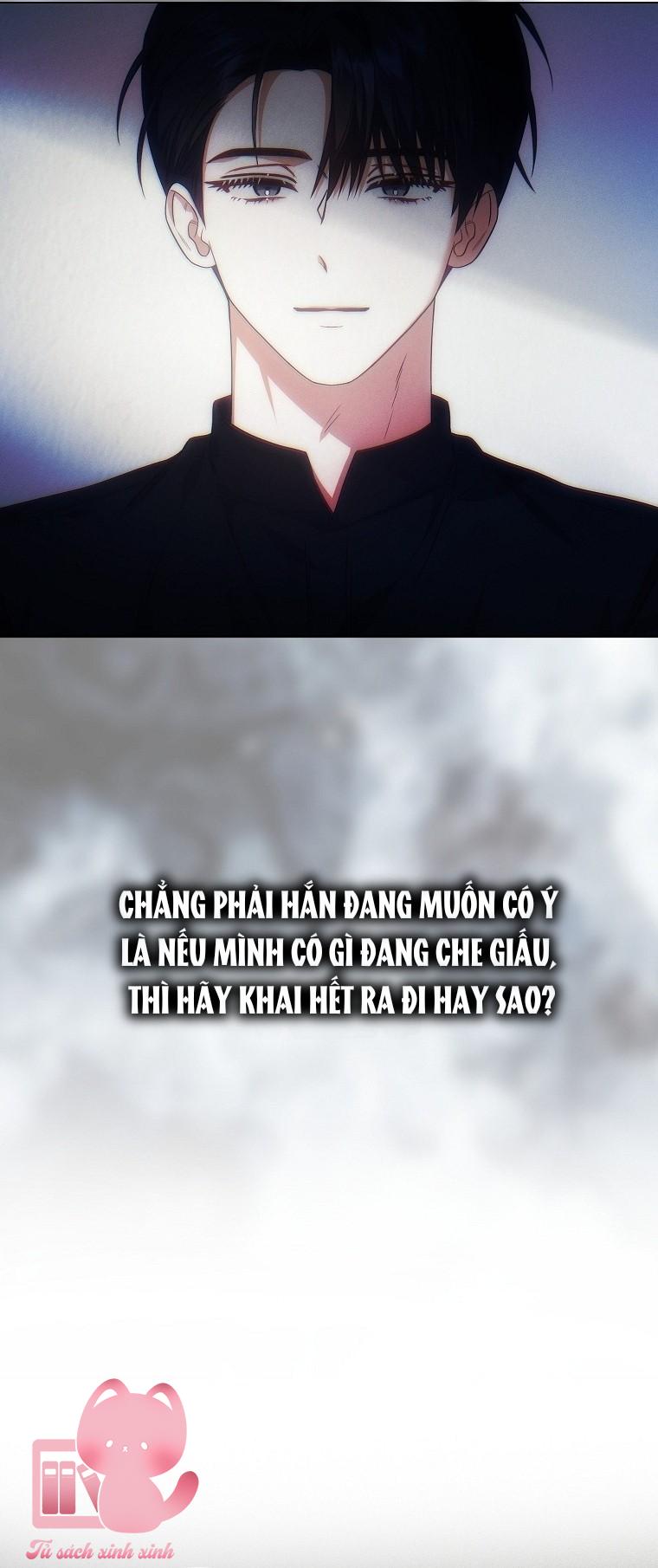 Debut Or Die - Chap 108
