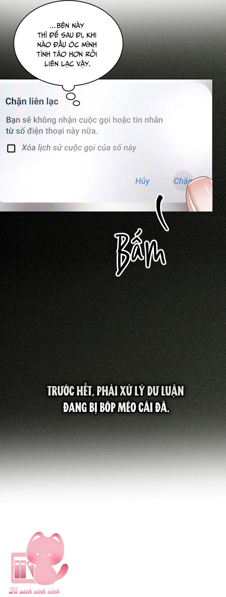 Debut Or Die - Chap 108