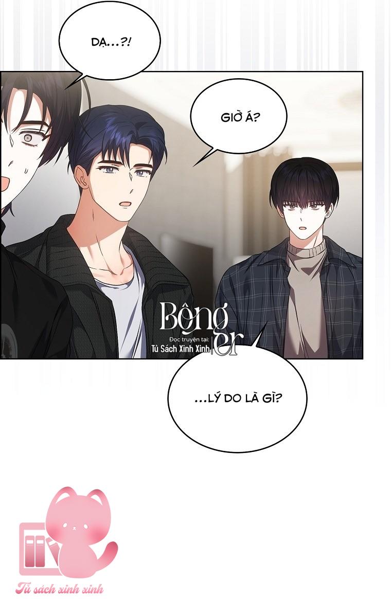 Debut Or Die - Chap 108
