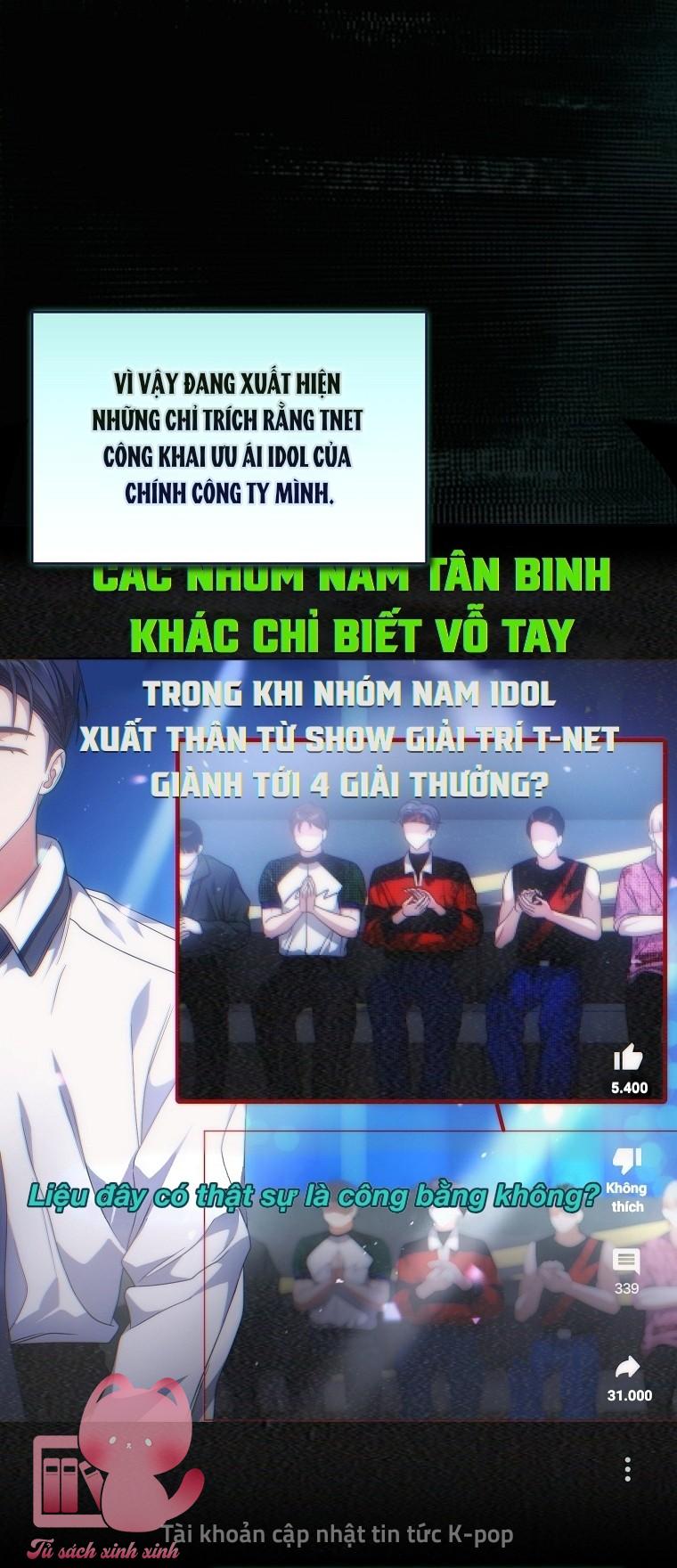 Debut Or Die - Chap 108