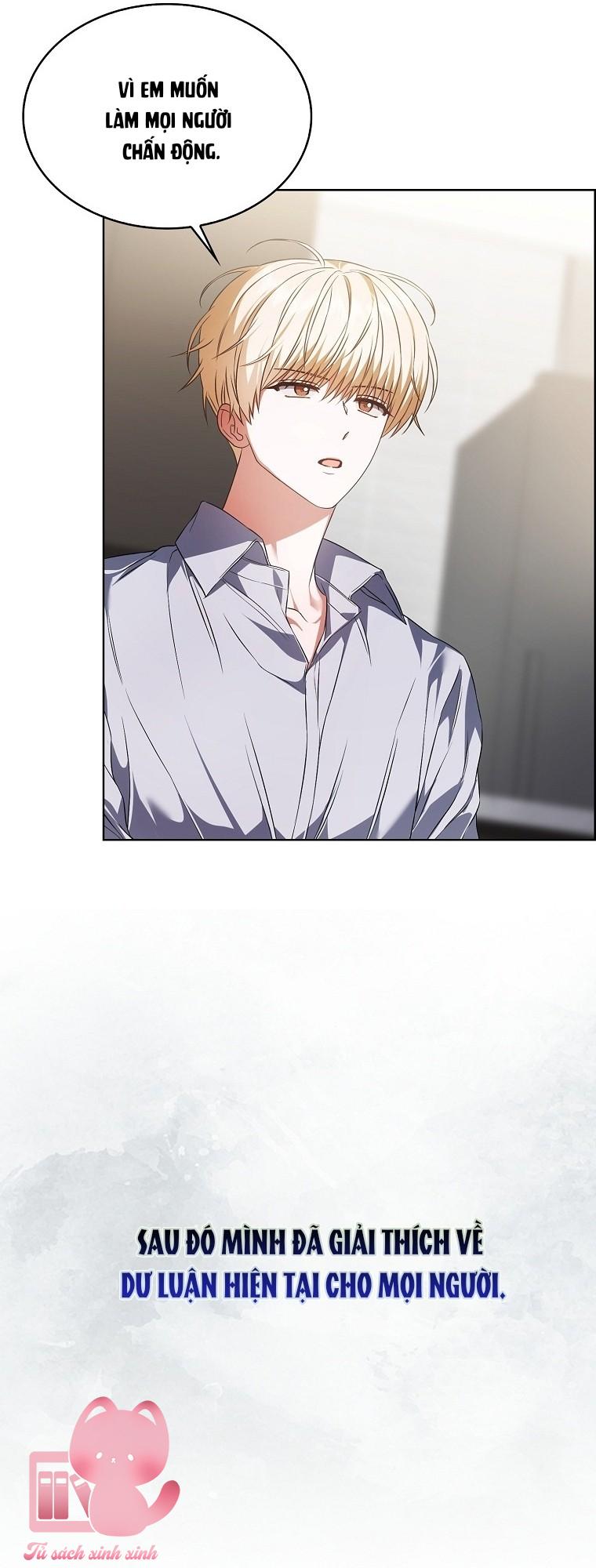 Debut Or Die - Chap 108