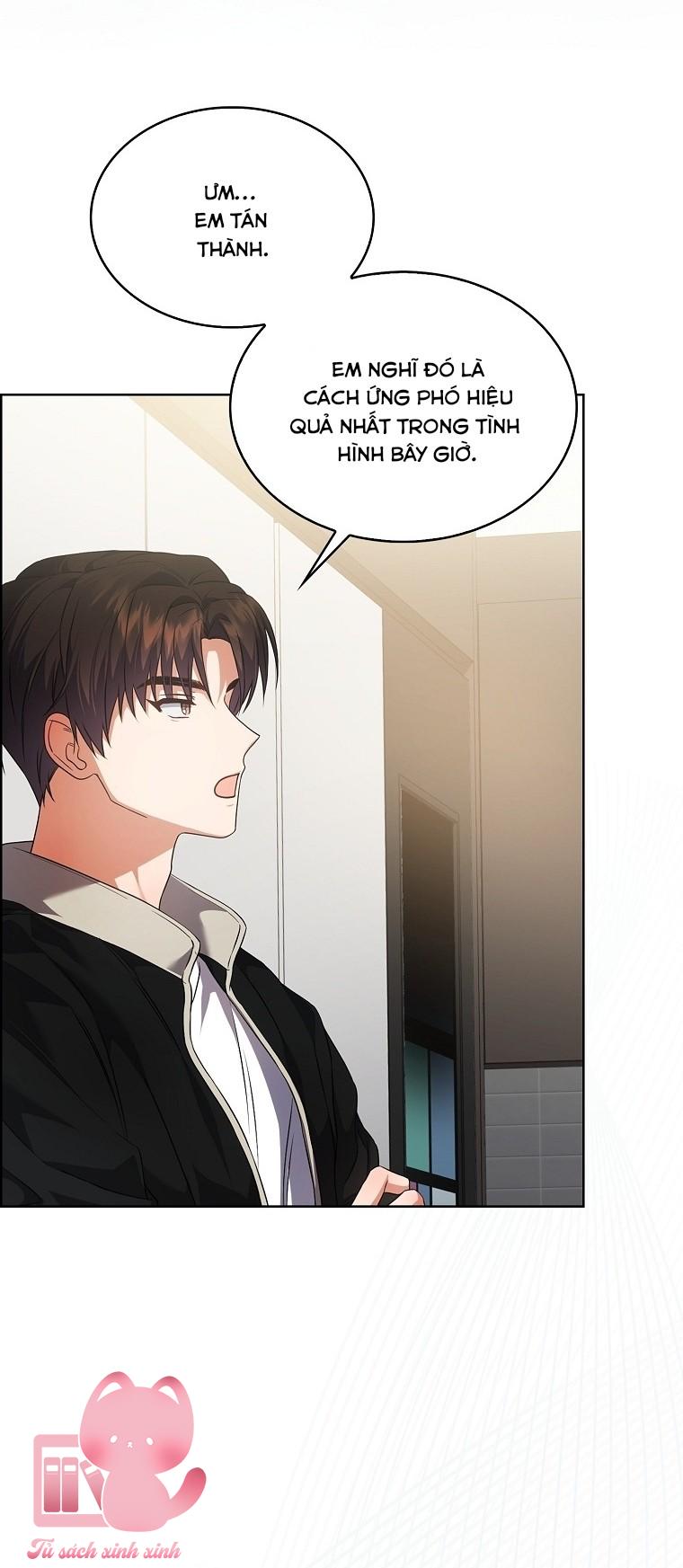 Debut Or Die - Chap 108