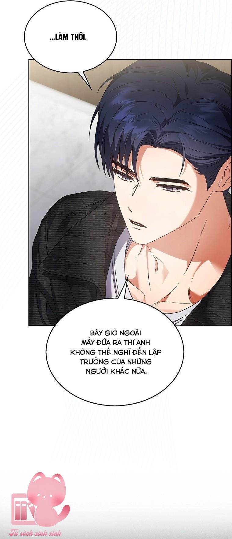 Debut Or Die - Chap 108