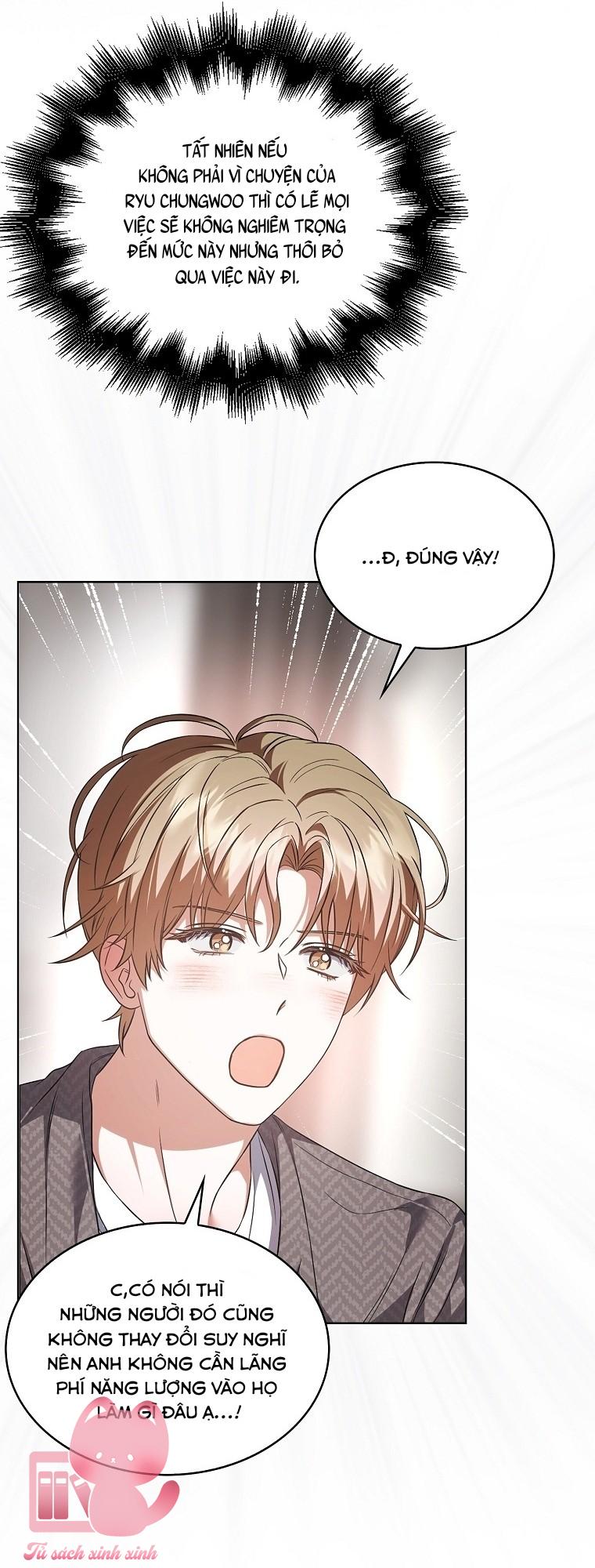 Debut Or Die - Chap 108